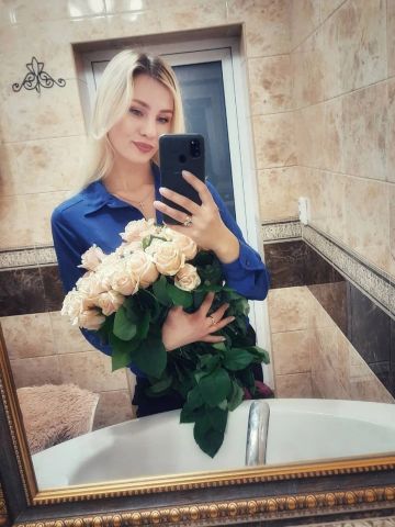 Лиана