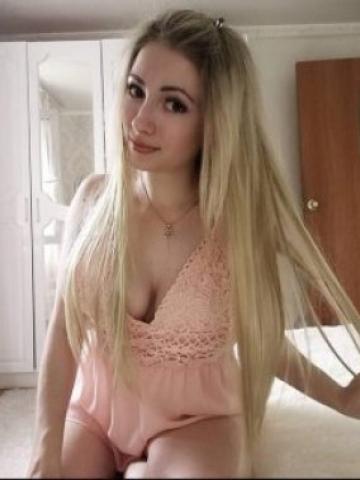 Эвелина
